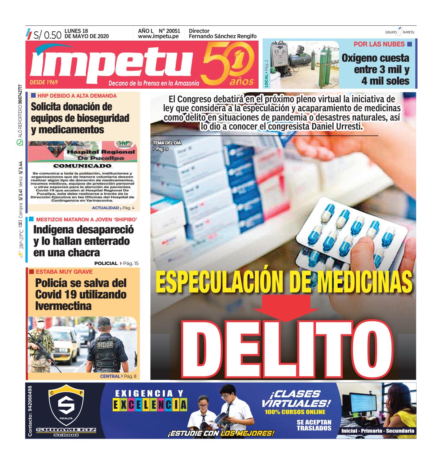 quanox españa precio